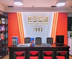 西安热工计算机培训学校